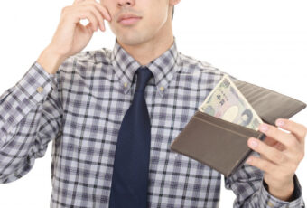 上野クリニックの料金は安い？各手術の料金や保険適用の有無を知り包茎卒業